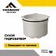 Сухой гидрозатвор для трапов FACHMANN серии 310, 510, 520