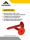 Телескопический крепеж (дюбель) 15х150 мм 450 шт FACHMANN