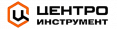 Центроинструмент
