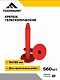 Телескопический крепеж (дюбель) 15х120 мм 560 шт FACHMANN