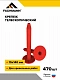 Телескопический крепеж (дюбель) 15х140 мм 470 шт FACHMANN